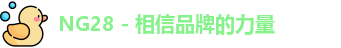 NG28